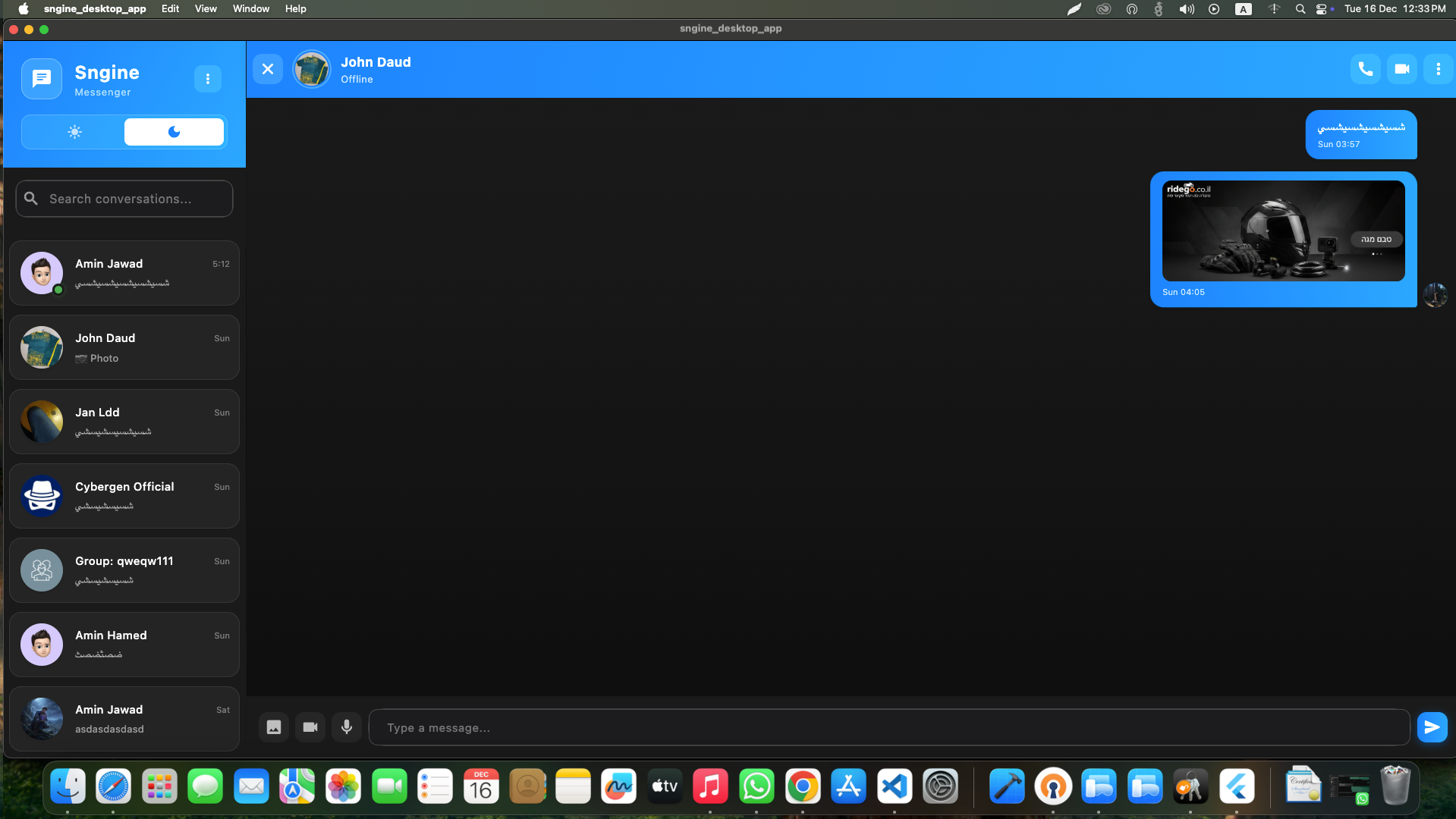 Sngine Pro Messenger Desktop (Windows / macOS / Linux) preview